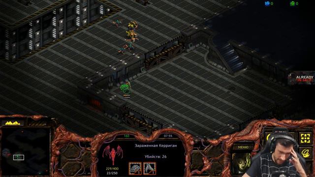Прохождение Starcraft: Remastered. Второй эпизод, миссия 5: "Америго" смотреть онлайн