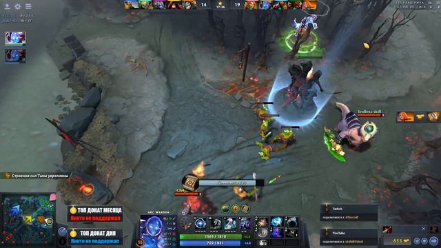 БОЖЕСТВЕННАЯ САМОСТЬ | КАЛИБРОВКА НА ARC WARDEN DOTA 2 смотреть онлайн