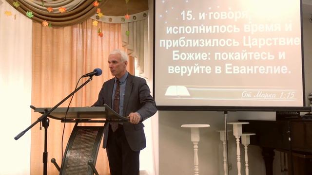 20.10.2019 Живое Евангелие (Фадин М.В.) смотреть онлайн