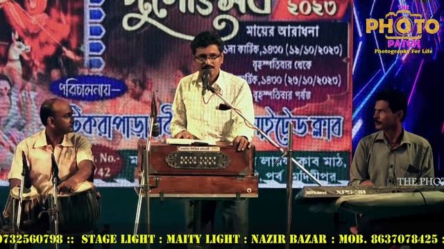 সঙ্গীত ও নৃত্যানুষ্ঠান :: সর্বজনীন দুর্গোৎসব - ২০২৩ : পরি - টিকরাপাড়া রবীন্দ্রনাথ ইউনাইটেড ক্লাব смотреть онлайн