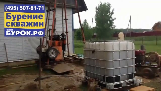 Бурение на известняк смотреть онлайн