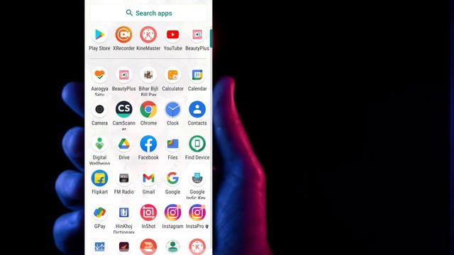 How to Reduce Documents Size less than 100KB in Smartphones | mb to kb | Bicky Patel смотреть онлайн
