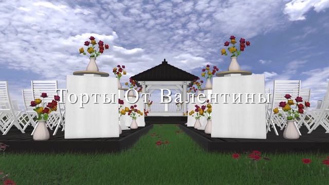 Хочешь получить удовольствие - закажи тортик смотреть онлайн