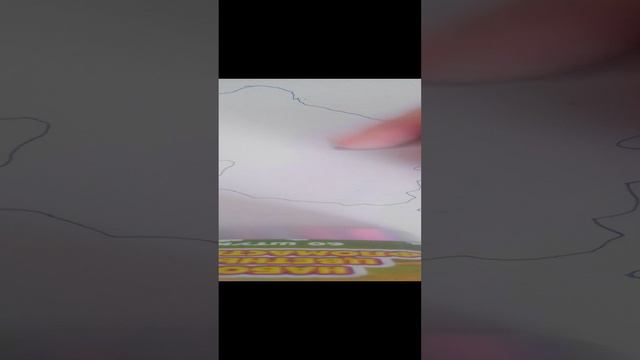 Рисуем территорию Китая.