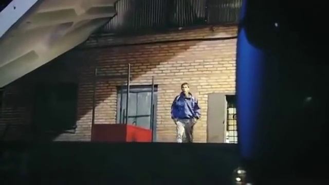 Банды отрывок