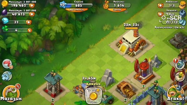Как получить костолома jungle heat смотреть онлайн