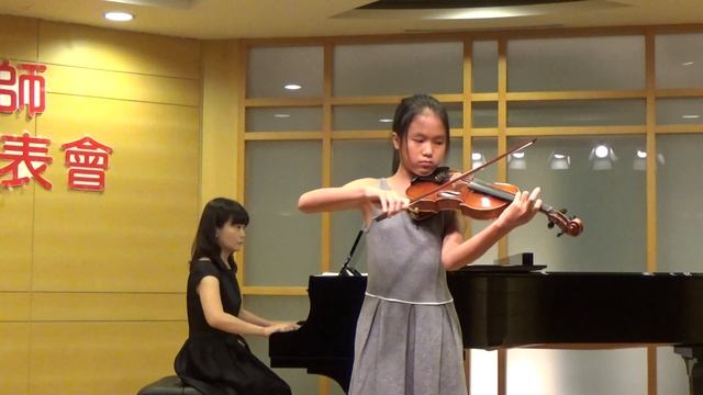 王安慈 Mazurka / Mlynarski 伴奏：湯小萍 смотреть онлайн