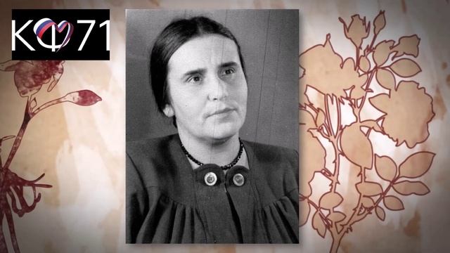 Людмила Татьяничева "Родина" смотреть онлайн