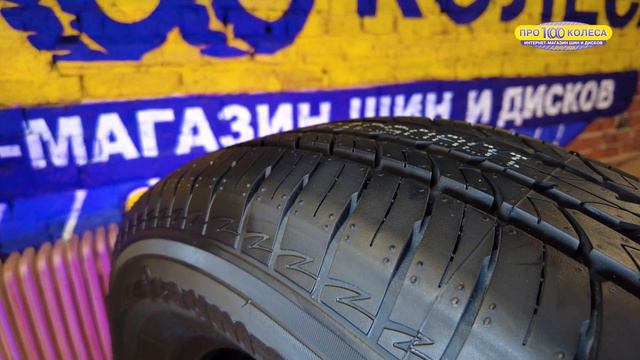 Обзор летних  шин Maxxis MP15 Pragmatra