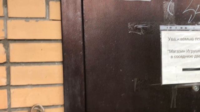 Магнитный замок на уличную дверь с карточками СКУД смотреть онлайн