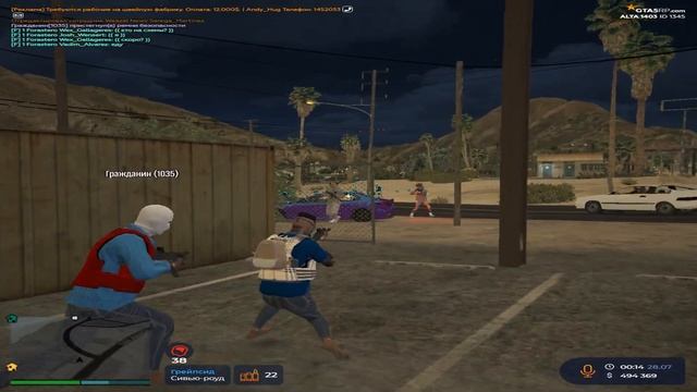 ТУЛЕВО с ПРИВАТ РЕДУКСОМ! REDUX ДЛЯ СЛАБЫХ ПК ГТА5РП! FPS BOOST смотреть онлайн