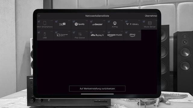 Die Onkyo Controller App für Smartphone und Tablet (iOS und Android) смотреть онлайн
