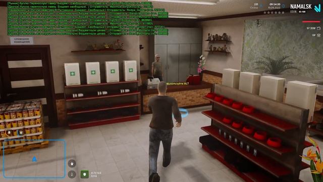 НА КАКОМ ПРОЕКТЕ ИГРАТЬ в GTA CRMP? ЛУЧШИЙ ПРОЕКТ В 2023 ГОДУ! смотреть онлайн