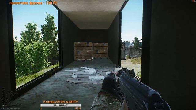 BITOK_YouTube смотреть онлайн