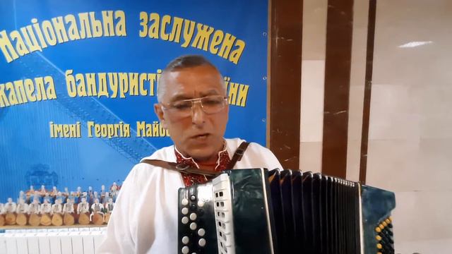 Вітання онукам Крістіану та Максиму з днем народження смотреть онлайн