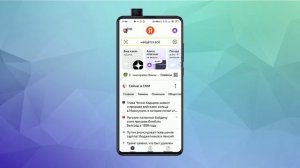 Как установить полноценный голосовой автоответчик на телефон?