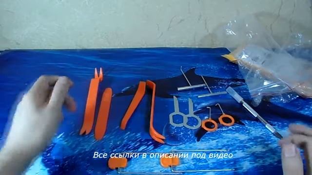 Набор инструмента для разборки салона авто Instrument OBD смотреть онлайн