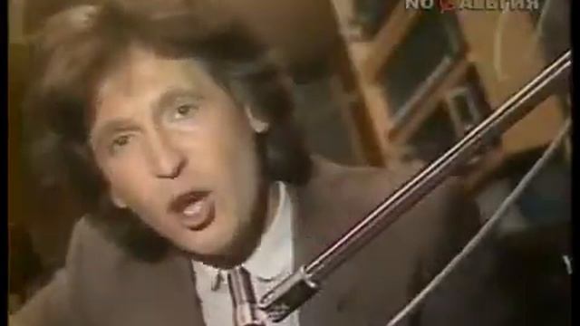 Вячеслав Малежик Прошлое . . . смотреть онлайн