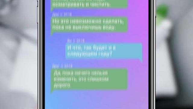 Почему отключают горячую воду в СПб? смотреть онлайн