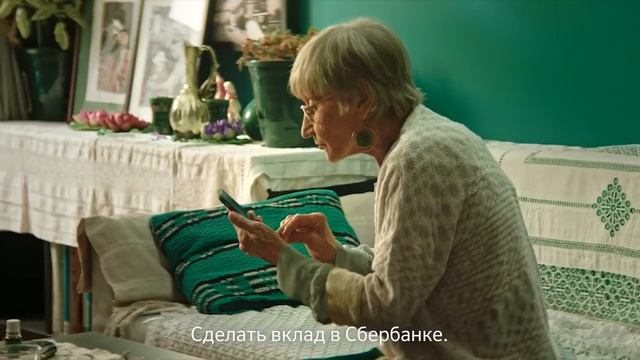 Реклама Онлайк от Сбербанка - челлендж кто быстрее смотреть онлайн