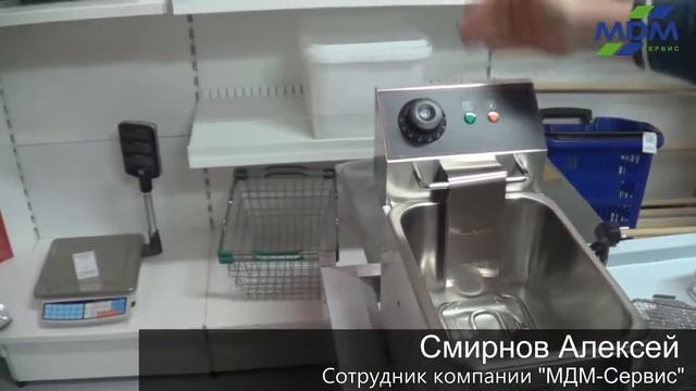 Фритюрница Airhot EF-4 смотреть онлайн