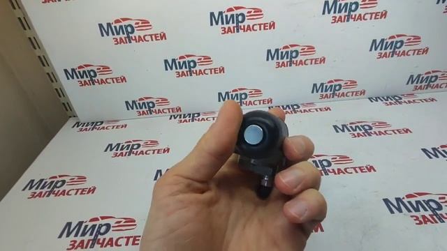 Тормозной цилиндр largus arkana duster kangoo смотреть онлайн