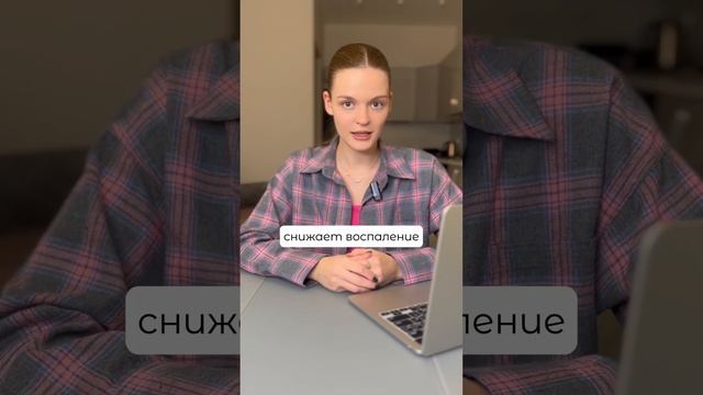 Топ 3 самых лучших овощей ??