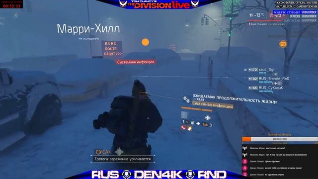 The Division Выживание + Темная Зона | Новые Новогодние Шапки от Ubisoft + Steam Лег смотреть онлайн
