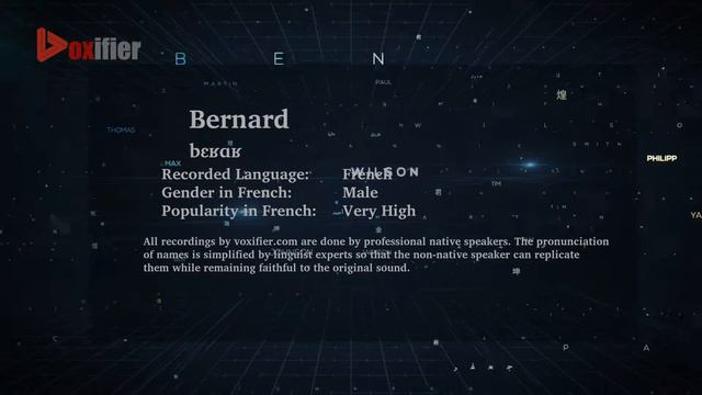How to Pronunce Bernard in French - Voxifier.com смотреть онлайн