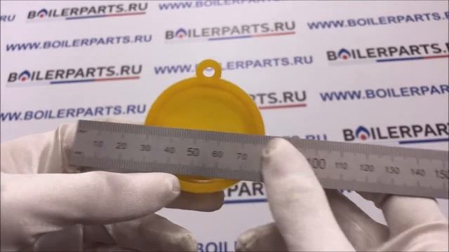 Мембрана (диафрагма) колонки Demrad, Россиянка артикул 700502 смотреть онлайн