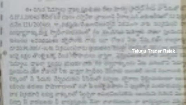 Lost your property documents? Here's what to do | Telugu Trader Rajak смотреть онлайн