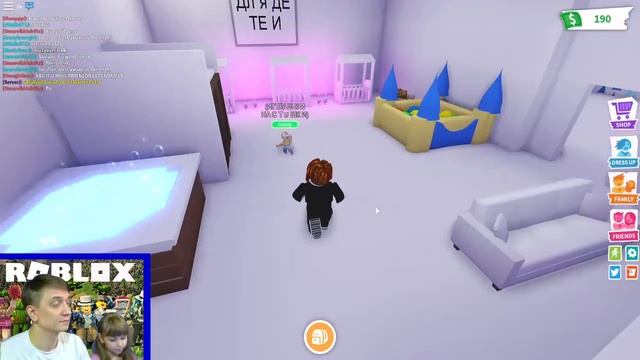Учу ПАПУ играть в РОБЛОКС // Наш ПЕРВЫЙ игровой СТРИМ смотреть онлайн