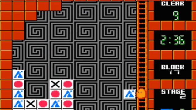 Nes - Filpull - An Exciting Cube Game (1989) смотреть онлайн