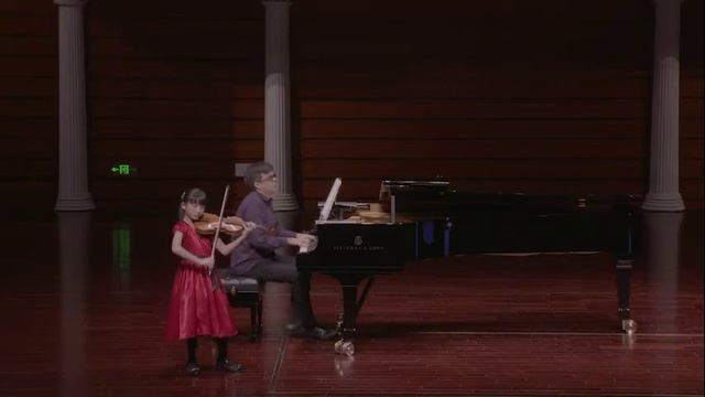Chloe Chua | Schubert | Violin Sonatina No. 1 | 1st Mvt | 2017 Zhuhai International Violin Comp
