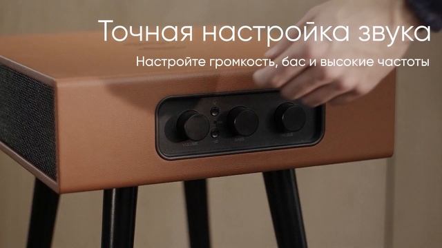 Превосходство во всем — Rombica mysound Blues смотреть онлайн