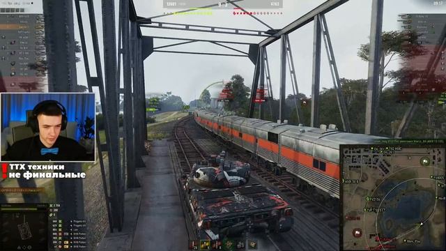 СТ-10 С АЛЬФОЙ 750! Тест в рандоме: Erich Konzept I; UDES 03 Alt 3; Т-34М-54! смотреть онлайн