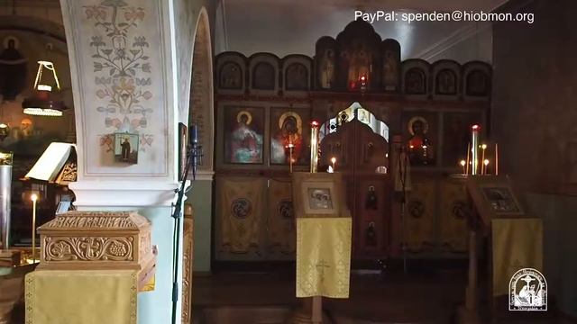 Всенощное бдение, воскресенье, 6-я седмица по Пятидесятнице смотреть онлайн