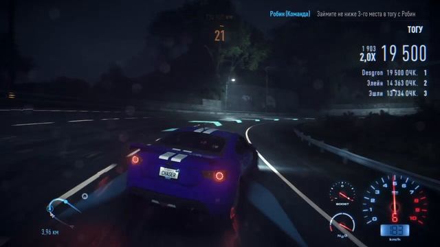 КЕН БЛОК! ОЧЕНЬ МНОГО ДРИФТА! - Need For Speed 2015 (NFS 2015) смотреть онлайн