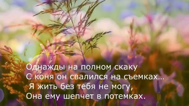 Андрей Дементьев - Баллада о любви смотреть онлайн