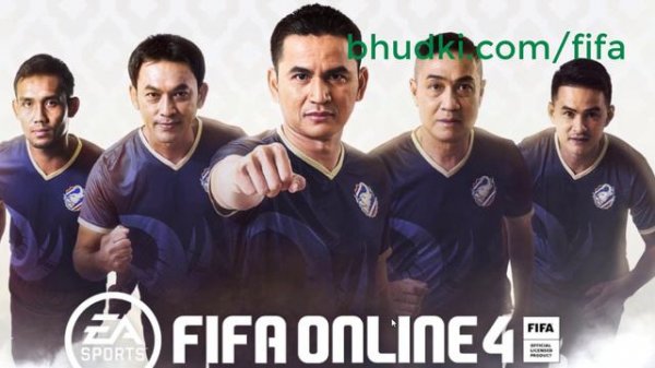 Translate FIFA ONLINE 4 to ENGLISH