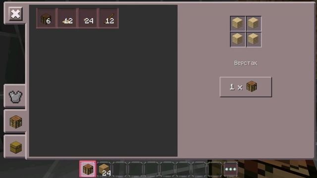 Minecraft Bedrock Edition vs Mini Craft/сравнение Майнкрафт смотреть онлайн