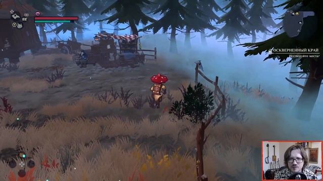 The Serpent Rogue: Первый взгляд