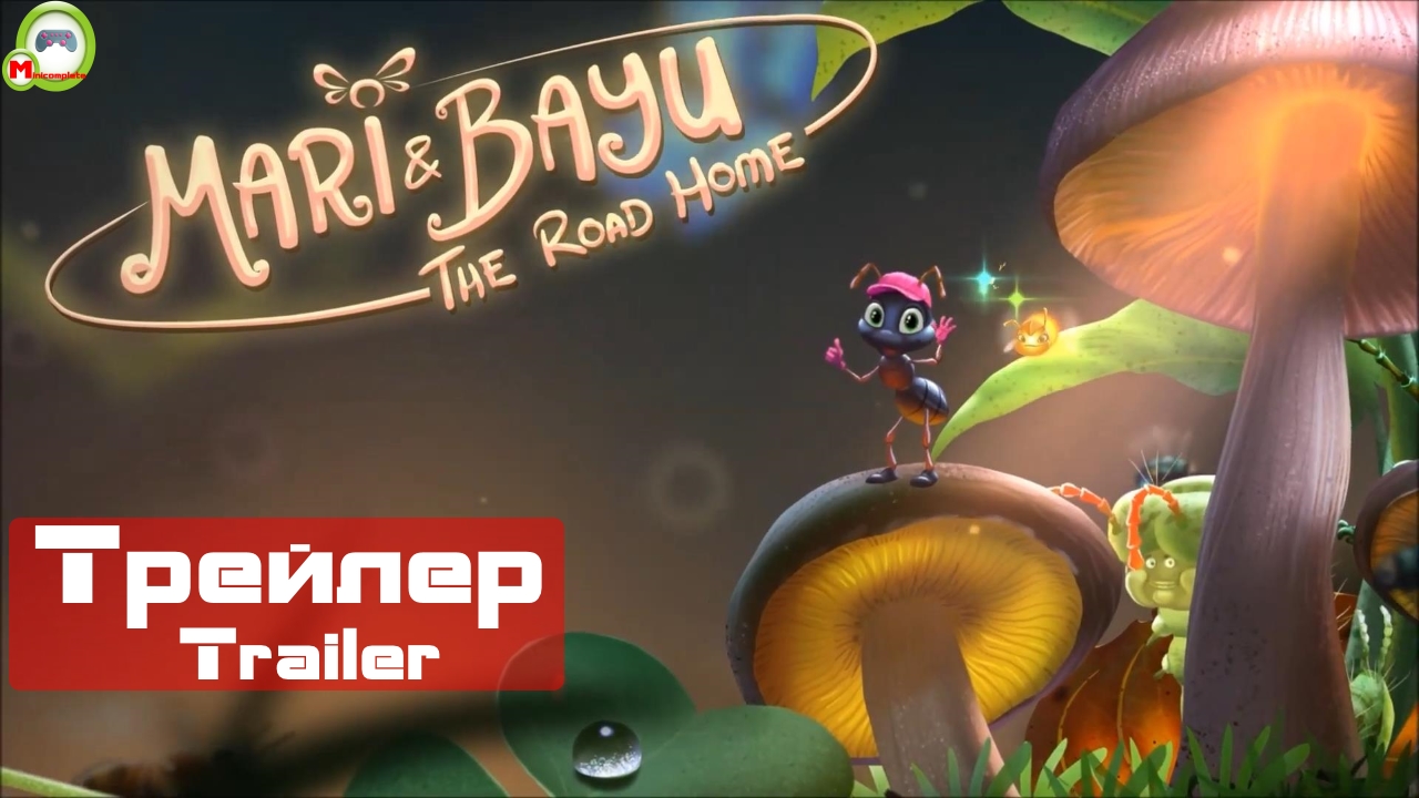 Mari and Bayu - The Road Home (Трейлер,Trailer) смотреть онлайн