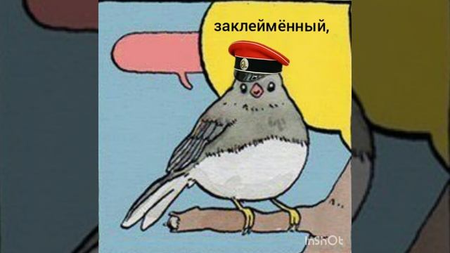 Annoyed Bird - Белое движение и Советская Россия ( White movement and Soviet Russia ) смотреть онлайн