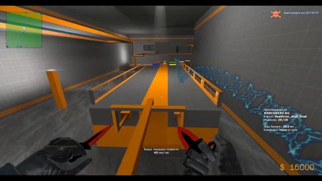Играем на карте акай бег на выживание | банихоп смотреть онлайн