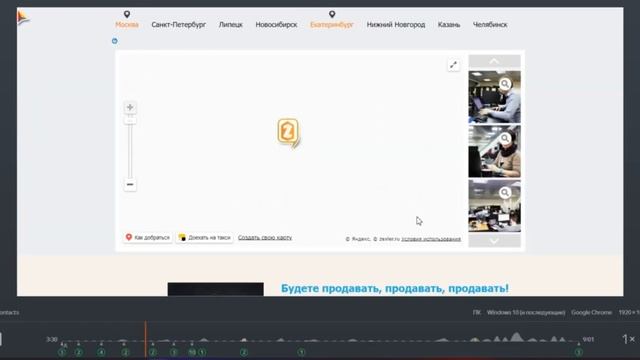 Как распознать бота на сайте смотреть онлайн