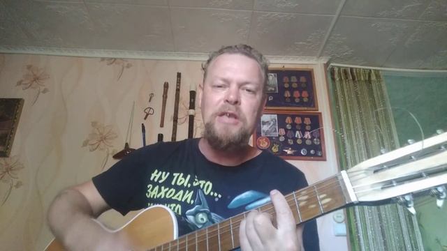 Кузьмин Борис ,,Сам по себе,, смотреть онлайн