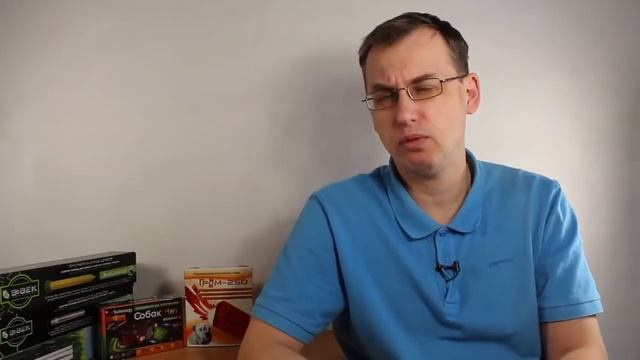 Отпугиватели собак Персональные и стационарные смотреть онлайн