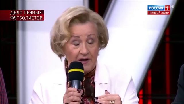 Мамаев, Кокорин, Изменила мнение))) смотреть онлайн