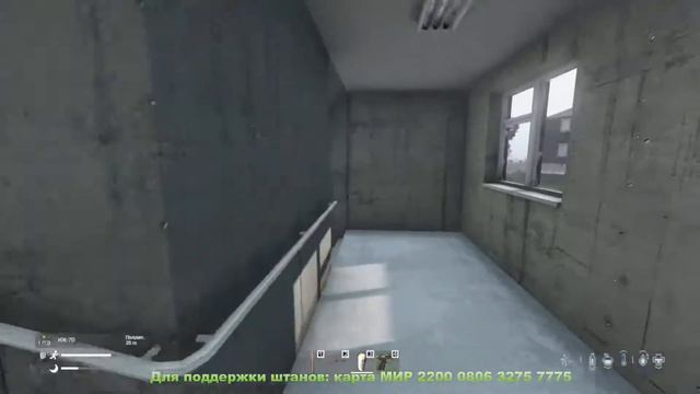 Выживаем в DayZ #5 на сервере DayZ Apocalypse CHERNARUS PVE (DayZ) [1 сезон] смотреть онлайн